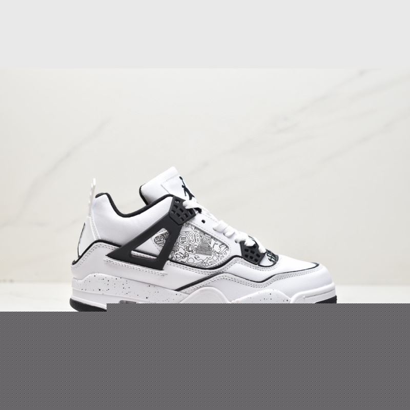 Nike Jordan